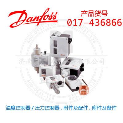017-436866 017-436866